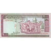 اسکناس 2000 ریال (ایروانی - نوربخش) - تک - UNC60 - جمهوری اسلامی