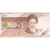 اسکناس 5000 ریال امام (طیب نیا - سیف) - تک - AU - جمهوری اسلامی