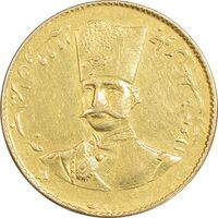 سکه طلا 2 تومان 1299 تصویری - EF45 - ناصرالدین شاه