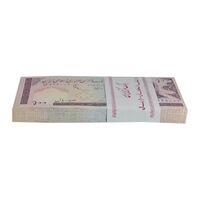 بسته اسکناس 100 ریال (نوربخش - عادلی) - UNC - جمهوری اسلامی