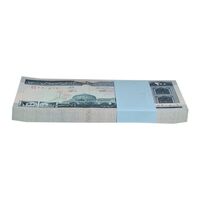 بسته اسکناس 200 ریال (نمازی - نوربخش) شماره کوچک - جایگزین - UNC - جمهوری اسلامی