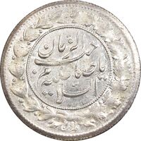 سکه شاهی 1342 صاحب زمان - MS63 - احمد شاه