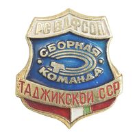 نشان تیم ملی جمهوری سوسیالیستی تاجیکستان شوروی - AU - روسیه