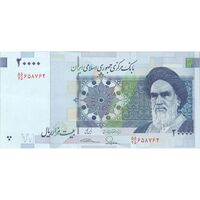 اسکناس 20000 ریال (طیب نیا - سیف) بادگیر - تک - UNC62 - جمهوری اسلامی