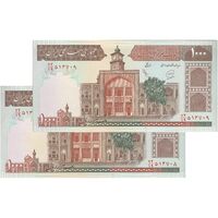 اسکناس 1000 ریال (محمدخان - عادلی) شماره کوچک نخ نستعلیق - جفت - AU53 - جمهوری اسلامی