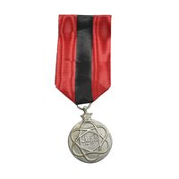مدال جاوید درجه 2 - شهید - با روبان - EF - محمد رضا شاه