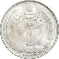 سکه 2 ریال 1323/2 - سورشارژ تاریخ - نوع دو - MS63 - محمد رضا شاه