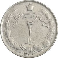 سکه 2 ریال 1349 - EF40 - محمد رضا شاه