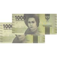 اسکناس 1000 روپیه 2016 جمهوری - جفت - UNC63 - اندونزی