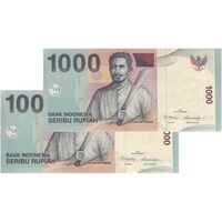 اسکناس 1000 روپیه 2012 جمهوری - جفت - UNC63 - اندونزی