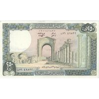 اسکناس 250 لیره 1986 جمهوری - تک - UNC62 - لبنان