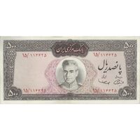اسکناس 500 ریال (آموزگار - سمیعی) نوشته قرمز - تک - EF40 - محمد رضا شاه