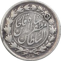 سکه 500 دینار 1322 خطی - بدون مبلغ - VF35 - مظفرالدین شاه