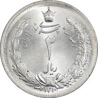 سکه 2 ریال 1310 - MS65 - رضا شاه