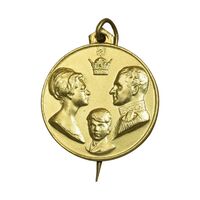 مدال آویزی تاجگذاری - سه رخ - UNC - محمد رضا شاه