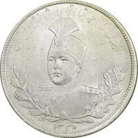سکه 5000 دینار 1335 تصویری - AU58 - احمد شاه