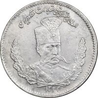 سکه 2000 دینار 1323 تصویری - AU55 - مظفرالدین شاه