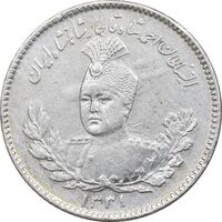 سکه 500 دینار 1331 تصویری - AU50 - احمد شاه