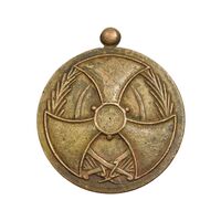 مدال برنز لیاقت - EF -  رضا شاه
