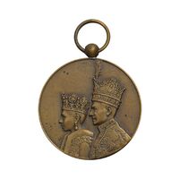 مدال برنز آویزی تاجگذاری 1346 - روز - بدون روبان - AU - محمد رضا شاه