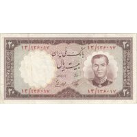 اسکناس 20 ریال 1337 - تک - VF30 - محمد رضا شاه