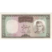اسکناس 20 ریال (آموزگار - سمیعی) - تک - AU58 - محمد رضا شاه