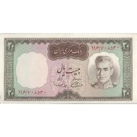 اسکناس 20 ریال (آموزگار - سمیعی) - تک - AU58 - محمد رضا شاه