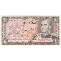 اسکناس 20 ریال (انصاری - مهران) ریال باز - تک - AU58 - محمد رضا شاه