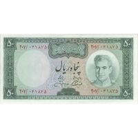 اسکناس 50 ریال (آموزگار - جهانشاهی) - تک - AU58 - محمد رضا شاه