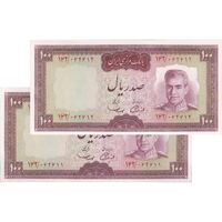 اسکناس 100 ریال (آموزگار - سمیعی) نوشته قرمز - جفت - UNC61 - محمد رضا شاه