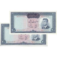 اسکناس 200 ریال (بهنیا - سمیعی) - جفت - UNC62 - محمد رضا شاه