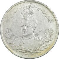 سکه 5000 دینار 1342 تصویری - MS61 - احمد شاه