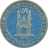نشان خط هوایی هندوستان - حیدرآباد - EF - هند