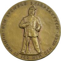 مدال برنز یادبود مسابقه ملی تیراندازی 1960 استکهلمز - AU - سوئد