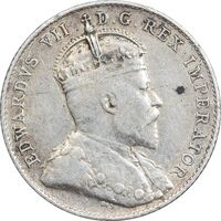 سکه 10 سنت 1907 ادوارد هفتم - VF35 - کانادا