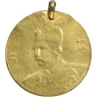 سکه طلا 5000 دینار تصویری 1362 - ارور تاریخ - VF - محمدعلی شاه