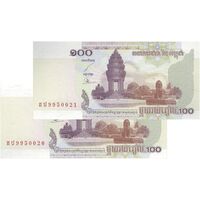 اسکناس 100 ریل 2001 نوردوم سیهانوک - تک - UNC63 - کامبوج