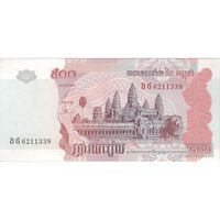 اسکناس 500 ریل 2001 نوردوم سیهانوک - تک - UNC63 - کامبوج