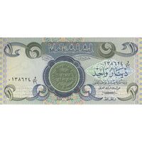 اسکناس یک دینار 1979 جمهوری - تک - UNC64 - عراق