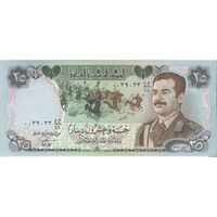 اسکناس 25 دینار 1986 جمهوری - تک - AU58 - عراق
