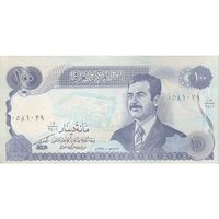 اسکناس 100 دینار 1994 جمهوری - تک - UNC62 - عراق