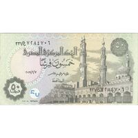 اسکناس 50 پیاستر 2017 جمهوری عربی - تک - UNC62 - مصر