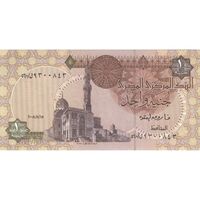 اسکناس یک پوند 2008 جمهوری عربی - FO² - تک - UNC63 - مصر