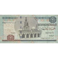 اسکناس 5 پوند 2010 جمهوری عربی - FO² - تک - VF30 - مصر