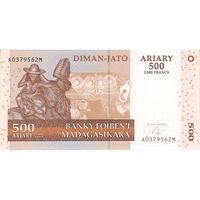 اسکناس 500 آریاری 2004 جمهوری سوم - Rasamoelina - تک - UNC64 - ماداگاسکار