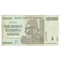 اسکناس 500000 دلار 2008 جمهوری - تک - UNC63 - زیمبابوه