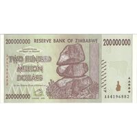 اسکناس 200000000 دلار 2008 جمهوری - تک - UNC63 - زیمبابوه