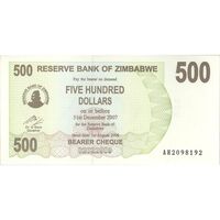 اسکناس 500 دلار 2006 جمهوری - تک - UNC63 - زیمبابوه
