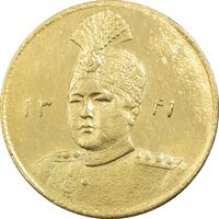 سکه طلا 1 تومان 1341 تصویری - AU58 - احمد شاه