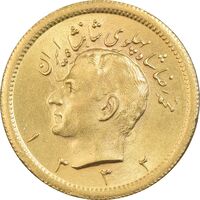 سکه طلا یک پهلوی 1332 - MS62 - محمد رضا شاه